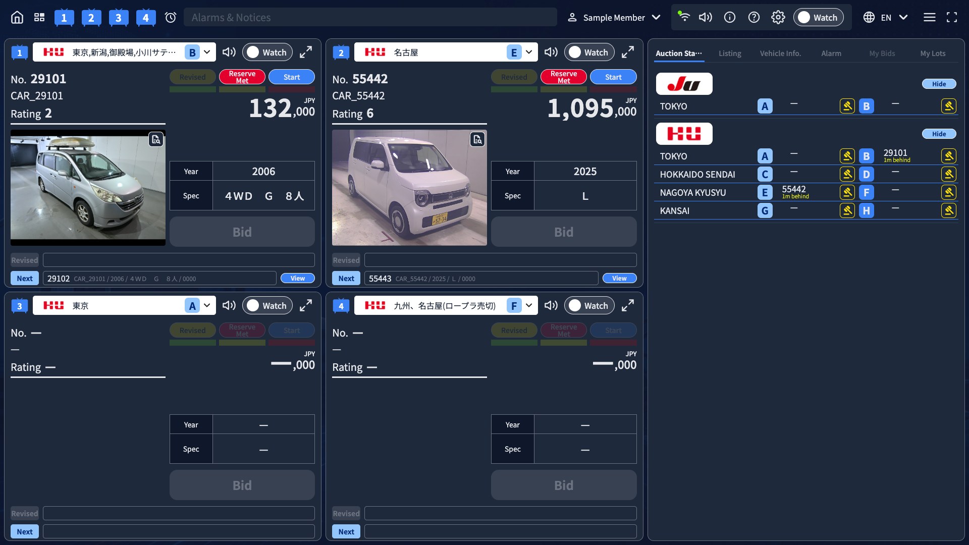 4-Screen mode