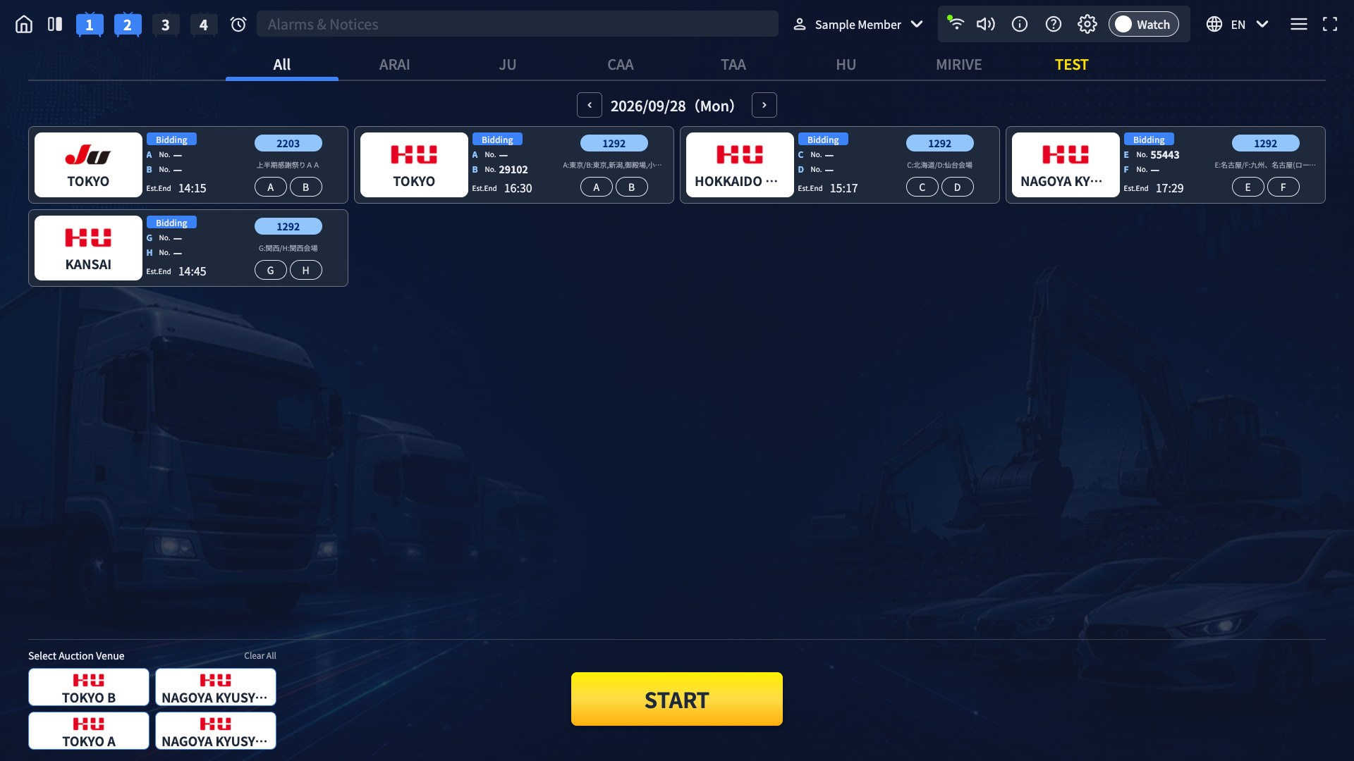 Venue selection screen